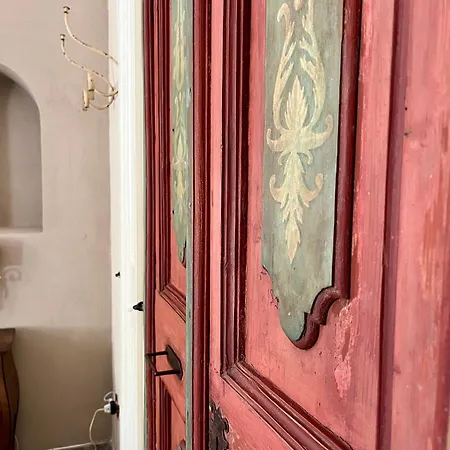 I Giardini Dei Sensi -